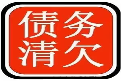 逾期未还债务，媒体是否会进行报道？